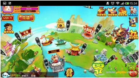 《奔跑吧悟空》評測：唐僧也瘋狂