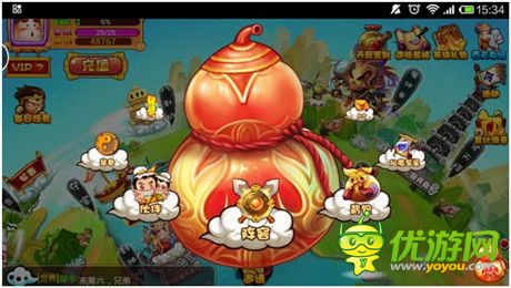 《奔跑吧悟空》評測：唐僧也瘋狂