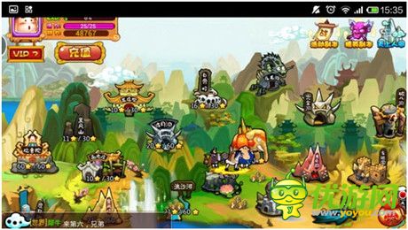 《奔跑吧悟空》評測：唐僧也瘋狂