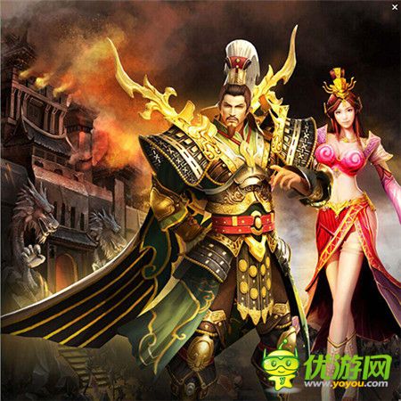 1月8日亦樂互動(dòng)發(fā)布會(huì)多款手游新作曝光亮相