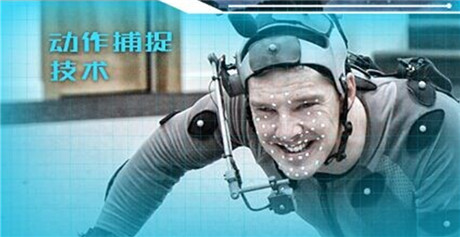 炫酷高B格動漫游戲展 360游戲狂歡節(jié)引進7D、VR