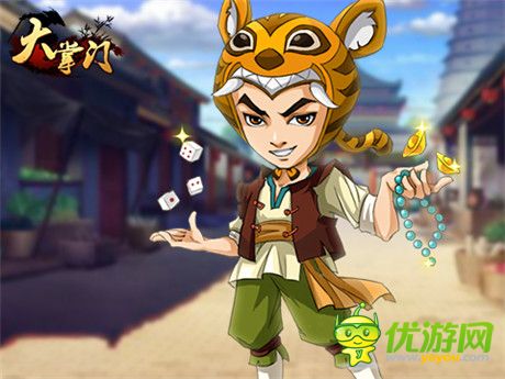 韋小寶和他的七個(gè)老婆在《大掌門》的幸福生活