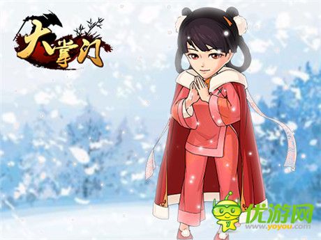 韋小寶和他的七個(gè)老婆在《大掌門》的幸福生活