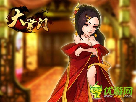 韋小寶和他的七個(gè)老婆在《大掌門》的幸福生活