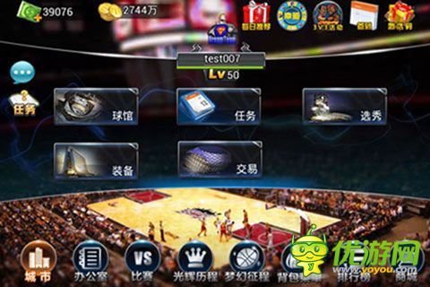 夢之隊截圖欣賞