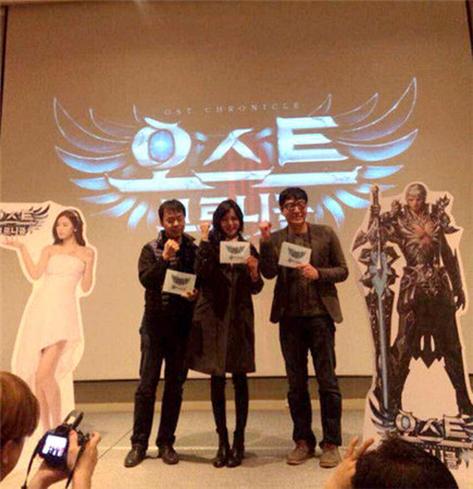 飛流娛樂營銷發(fā)力 韓國獨(dú)代手游《神魔大陸》居榜首