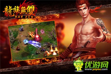 單挑群P戰(zhàn)無雙《龍族無雙》明日上線安卓