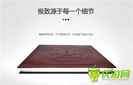 新年臻品《血族》首款實體卡冊榮耀登場