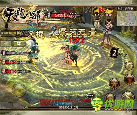 《天龍八部3D》正統(tǒng)武俠江湖戰(zhàn)斗系統(tǒng)解析