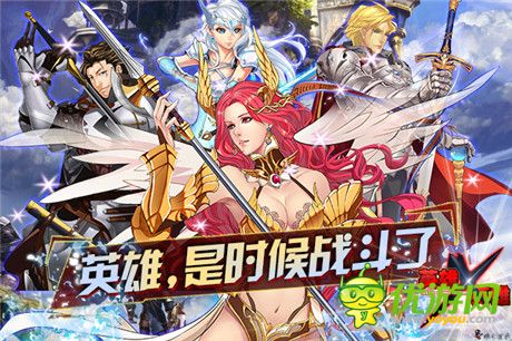 逆襲《英雄X英雄》越獄不刪檔測(cè)試即將開(kāi)啟