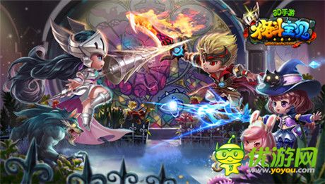 爆發(fā)小宇宙《格斗寶貝》開年大作蘿莉稱王