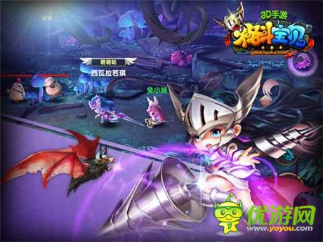 爆發(fā)小宇宙《格斗寶貝》開年大作蘿莉稱王