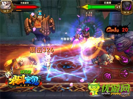 爆發(fā)小宇宙《格斗寶貝》開年大作蘿莉稱王