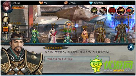 《墨之刃》玩家評(píng)測(cè):水墨風(fēng)格斗 有點(diǎn)意思!