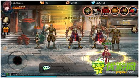 《墨之刃》玩家評(píng)測(cè):水墨風(fēng)格斗 有點(diǎn)意思!