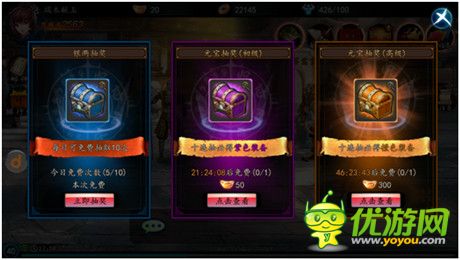 《墨之刃》玩家評(píng)測(cè):水墨風(fēng)格斗 有點(diǎn)意思!