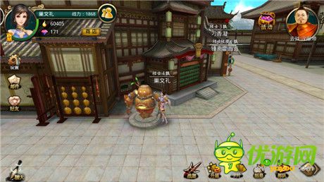 《啪啪三國》2.9新版本 戰(zhàn)器升級福利滿滿