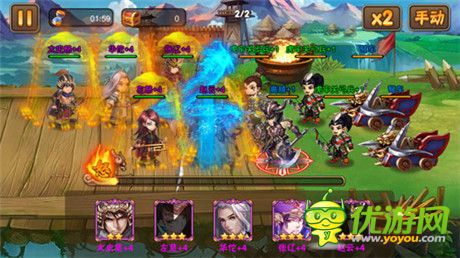 《三國之亂舞》明日賀歲測試開啟 九大福利搶先知