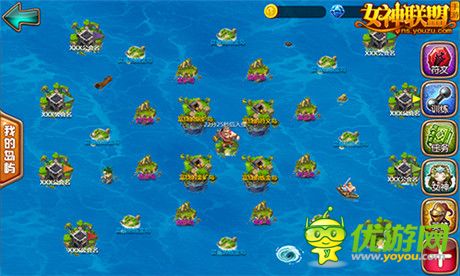 榮耀之戰(zhàn)《女神聯(lián)盟》V1.5“海島爭奪”即將打響