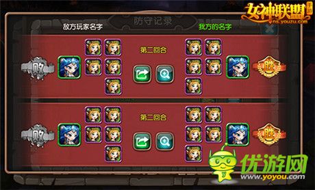 榮耀之戰(zhàn)《女神聯(lián)盟》V1.5“海島爭奪”即將打響