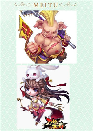 《刀塔西游》之天涯咫尺西游夢