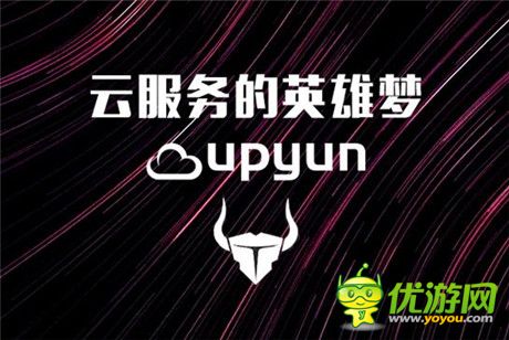 50天400只團(tuán)隊(duì)+140個(gè)作品+18w開(kāi)發(fā)者=游戲蠻牛開(kāi)發(fā)者大賽