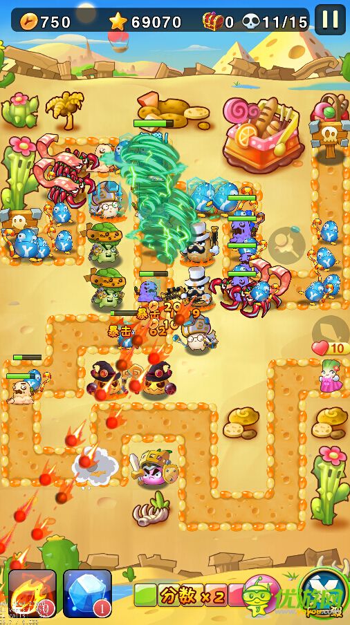 牙木一家截圖欣賞