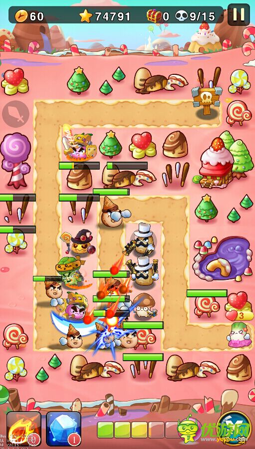 牙木一家截圖欣賞