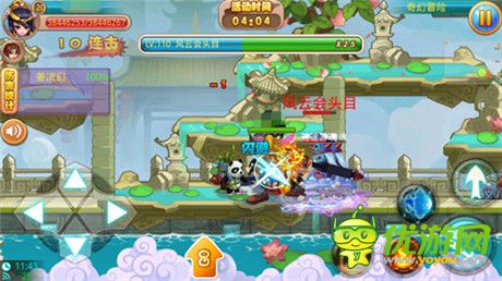 邀你一起來!《格斗冒險(xiǎn)島》炫酷新玩法來襲