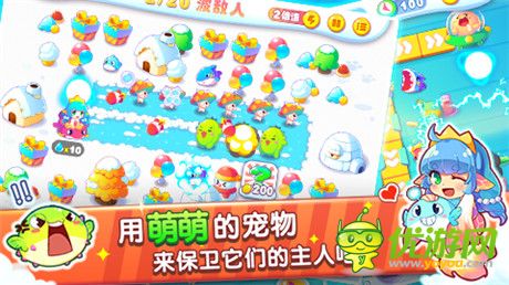 激爽體驗無懈可擊《塔防萌萌噠》 即將上線