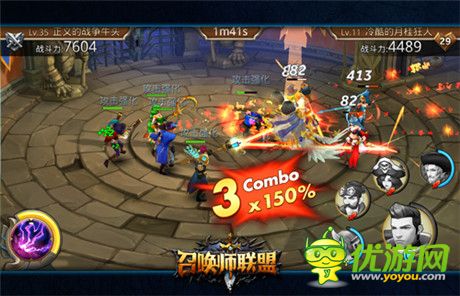 競(jìng)技大作《召喚師聯(lián)盟》今日首測(cè) 概念視頻曝光