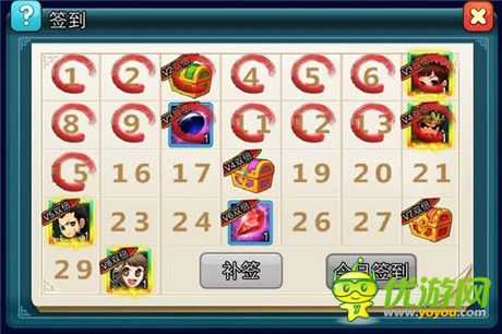 手游《夢貂蟬》震撼封測 七重豪禮嗨翻天