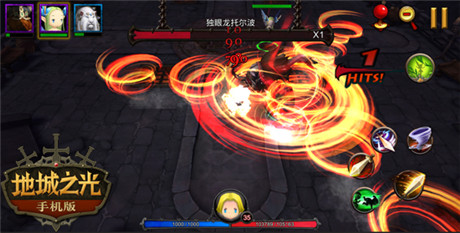 《地城之光手機(jī)版》封測(cè)將近 炫酷截圖首曝
