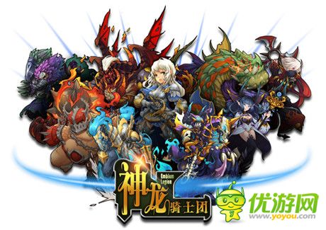 續(xù)寫戰(zhàn)棋光輝時代《神龍騎士團》首測即將開啟