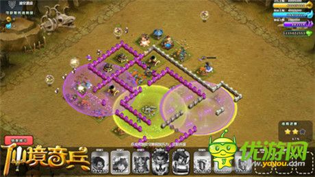 仙境奇兵手游截圖欣賞