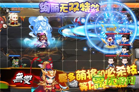 五大活動(dòng)任性來(lái)襲《萌三國(guó)》今日不刪檔內(nèi)測(cè)