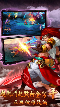 Angelababy攜《無敵喚靈》正式進駐App Store