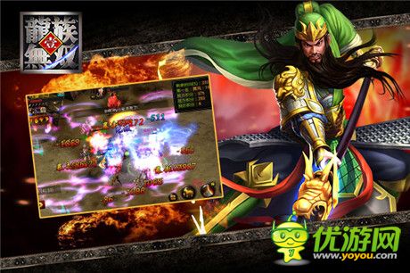 共赴三國盛宴《龍族無雙》今日震撼上線安卓