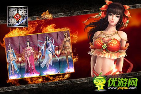 共赴三國盛宴《龍族無雙》今日震撼上線安卓