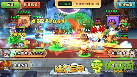 《腦洞三國(guó)》新版本詳解:魏國(guó)在北 風(fēng)中夾雪