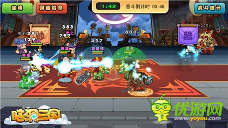 《腦洞三國(guó)》新版本詳解:魏國(guó)在北 風(fēng)中夾雪