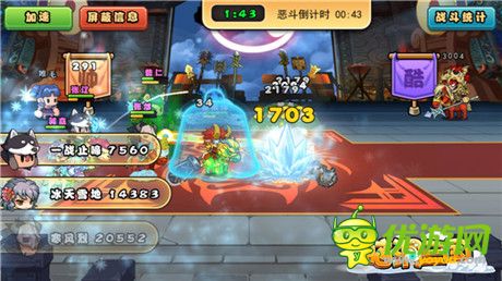 《腦洞三國(guó)》新版本詳解:魏國(guó)在北 風(fēng)中夾雪