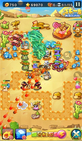 龍圖游戲萌動塔防《牙木一家》今日越獄首測