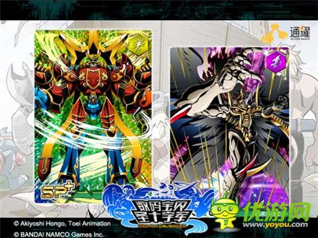 引領泛娛樂新時代《數(shù)碼寶貝:圣十字軍》今日上架