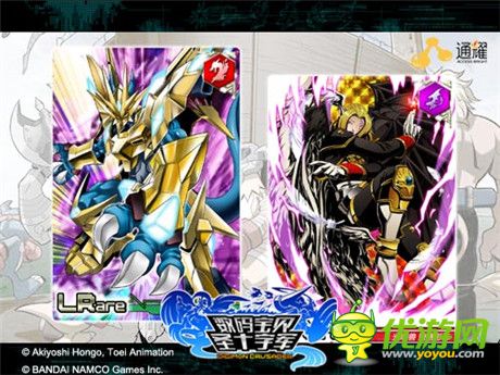 引領泛娛樂新時代《數(shù)碼寶貝:圣十字軍》今日上架