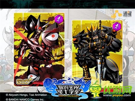 引領泛娛樂新時代《數(shù)碼寶貝:圣十字軍》今日上架