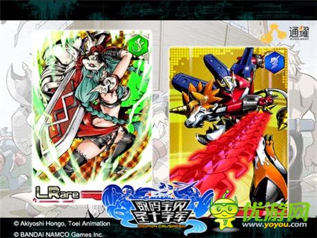 引領泛娛樂新時代《數(shù)碼寶貝:圣十字軍》今日上架