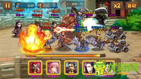 九大活動(dòng)送豪禮《三國之亂舞》賀歲測試今日打響