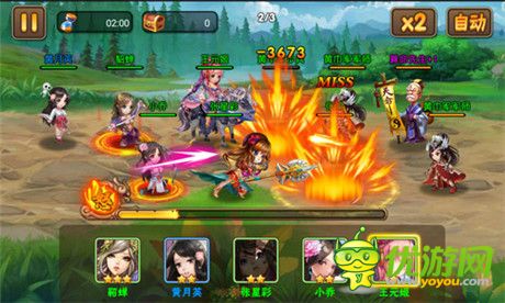 九大活動(dòng)送豪禮《三國之亂舞》賀歲測試今日打響