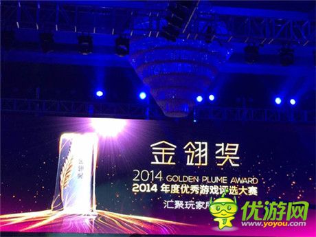 手游奧斯卡 大掌門再獲金翎獎(jiǎng)玩家最喜愛手游